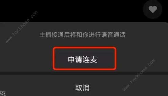 开通 微信群直播功能使用步骤介绍九游会网站手机版微信群直播怎么